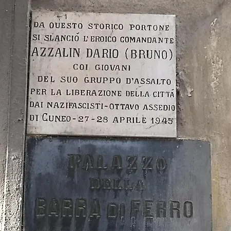 Domuscuneo Barra Di Ferro 1 Azzurro Apartamento